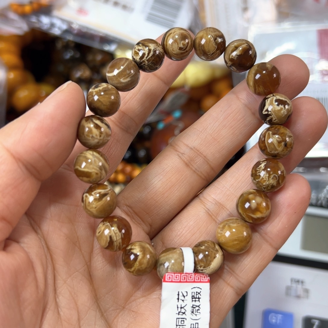 琥珀珠宝奇石未镶嵌230