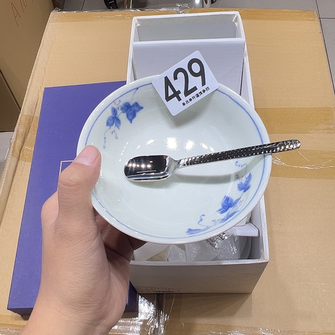 瓷片429…………..111111