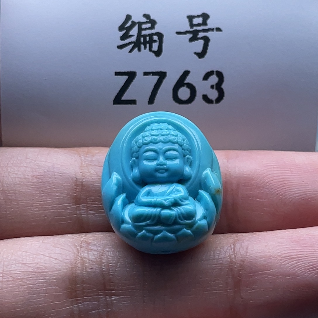 *****绿松石未镶嵌颈饰