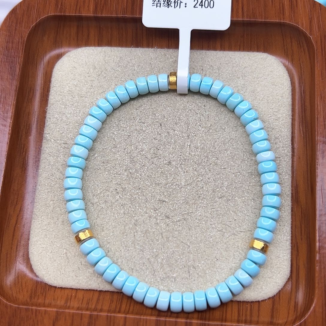 绿松石手链未镶嵌