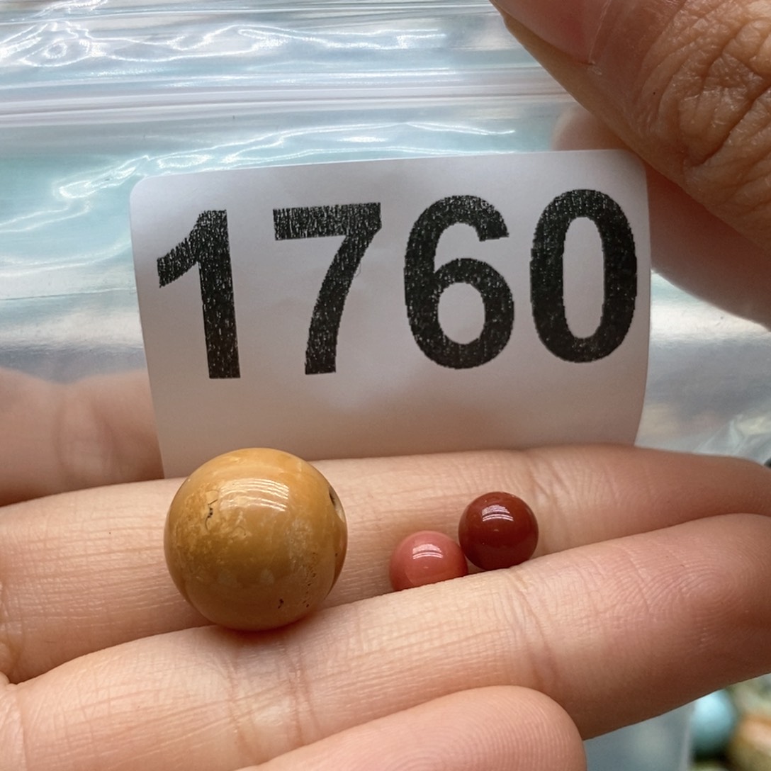 南红玛瑙颈饰未镶嵌