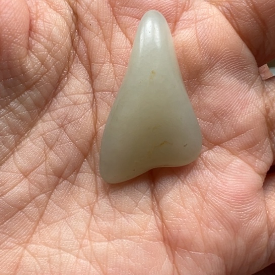 和田玉颈饰未镶嵌挂件