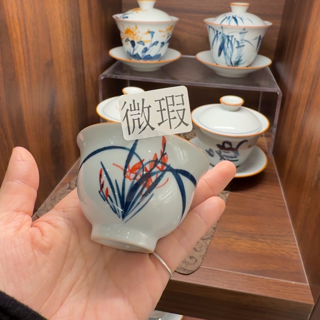 釉下手绘茶具微瑕