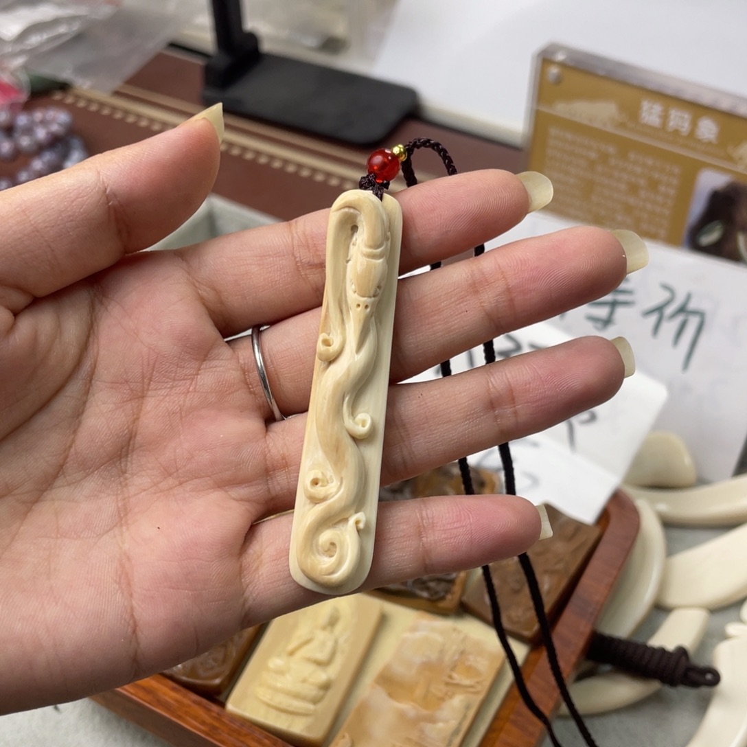 猛犸象牙手串/手链/手镯有瑕特价