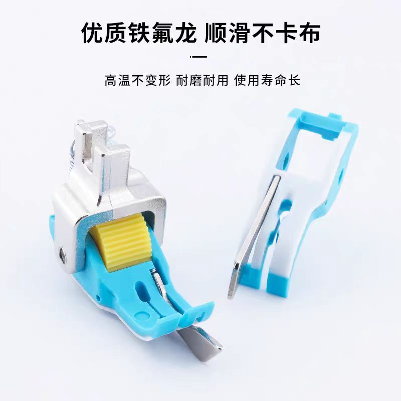 新款铁氟龙右挡边滚轮压脚平车SP18塑料平车通用带刀压脚缝纫配件