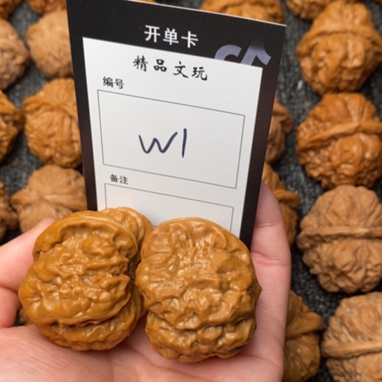 桃核吊坠知**_我是第一百