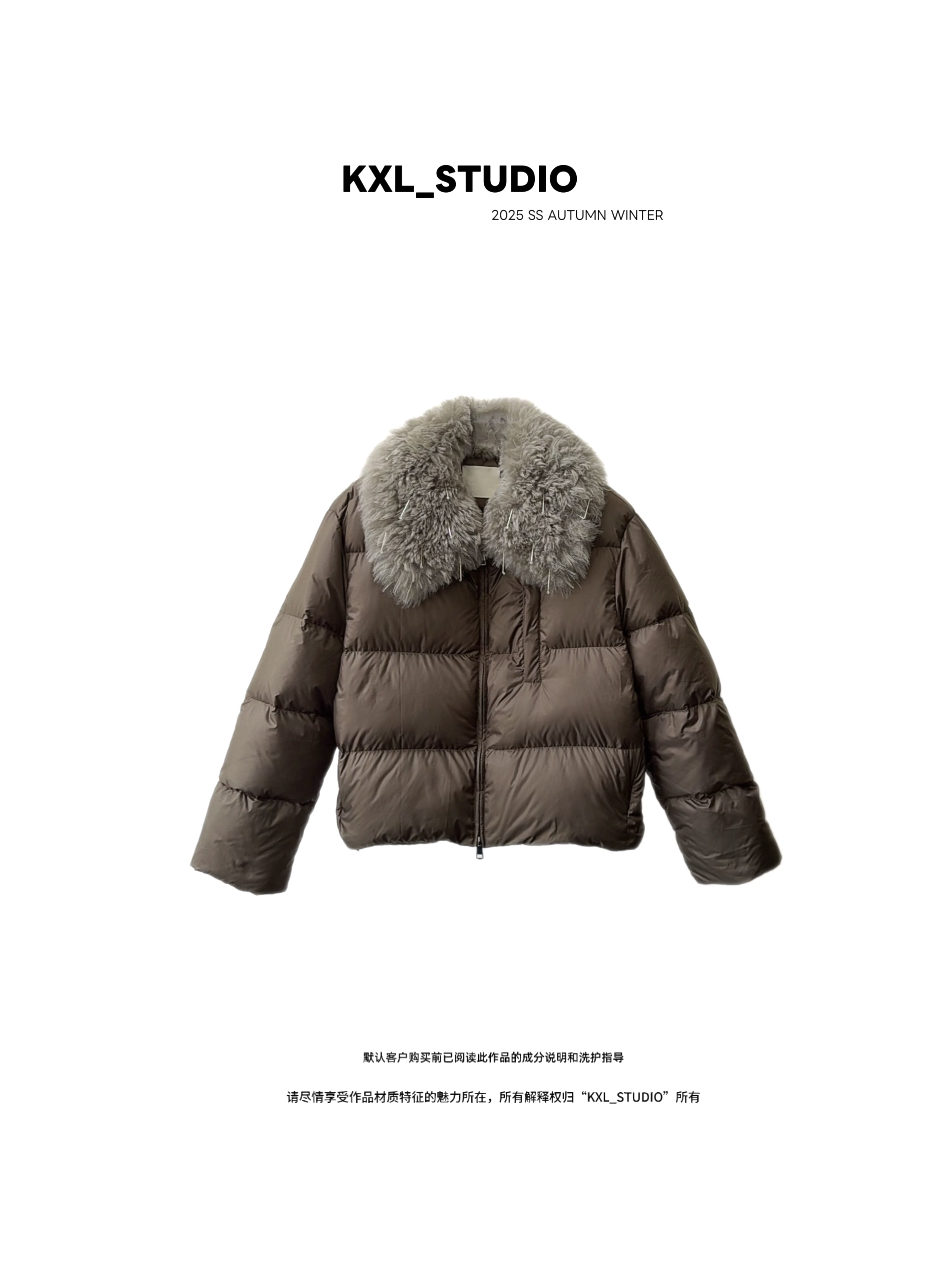 KXL-STUDIO |“双重保暖 ”蛋壳羊羔毛白鹅绒服25703