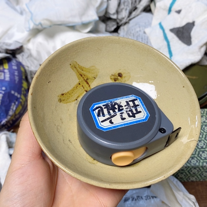 哈哈哈哈哈哈给哈哈哈哈哈