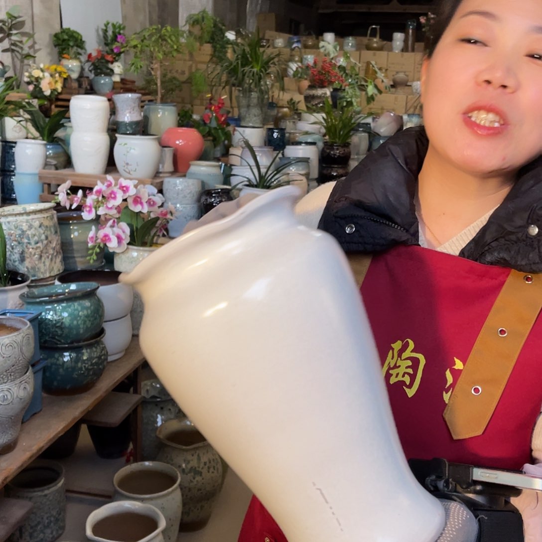 红陶高度30口径16瑕疵