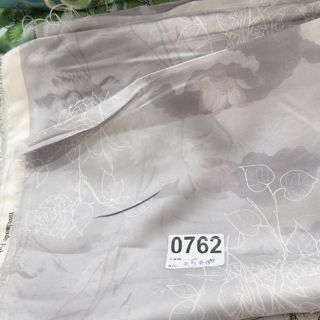 福袋天丝贡缎1米长X1.5米宽小块下午