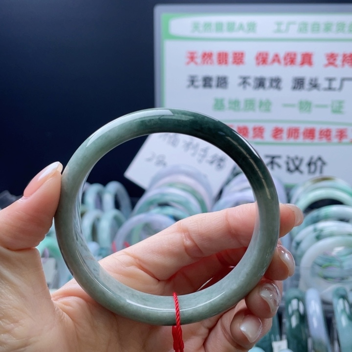 翡翠未镶嵌手镯正
