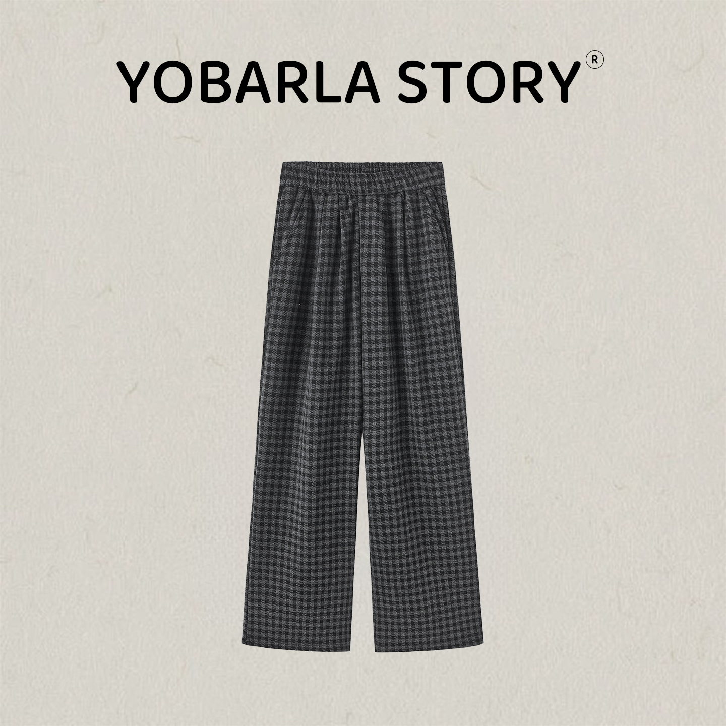 黑灰色格子休闲裤女秋冬加绒加厚大码胖mm宽松显瘦慵懒垂感阔腿裤