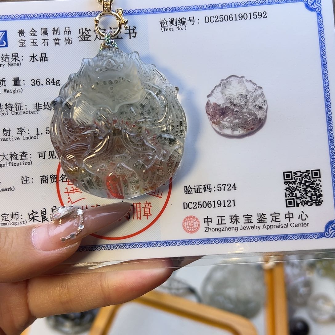 水晶手串合金九*?水晶