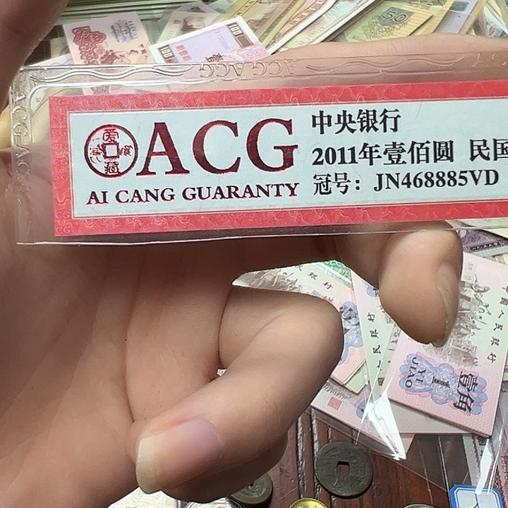 @***斗拍品。             