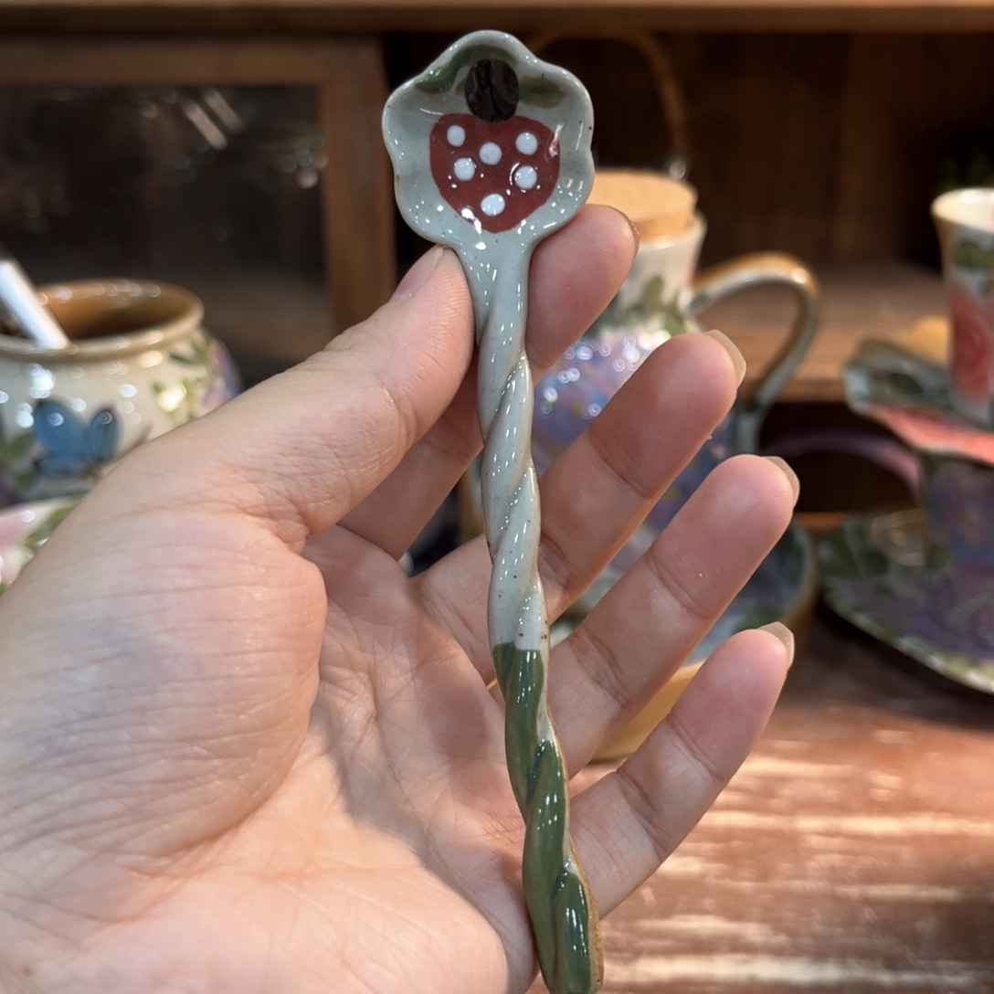 红红火火的一天会开始想念