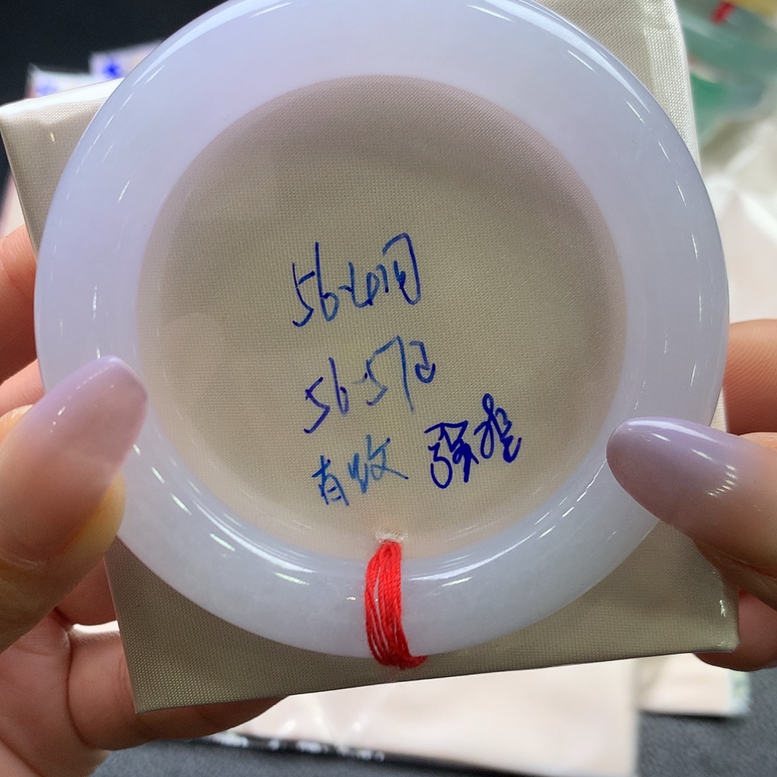 翡翠未镶嵌手镯56.4圆
