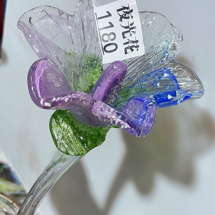 琉璃1180 家悦美居琉璃花瓶摆件