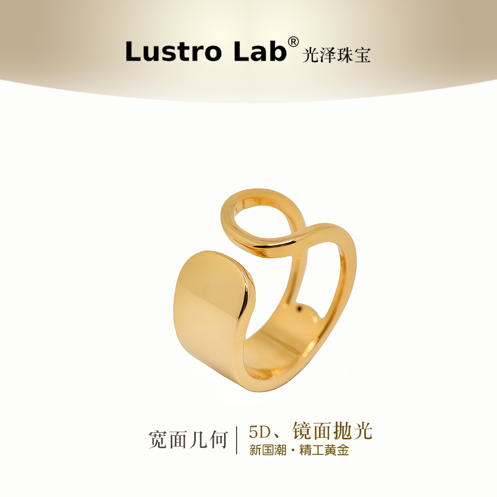 足金999【宽面几何】5D黄金戒指 极简清冷 职场必备（工费280/件）
