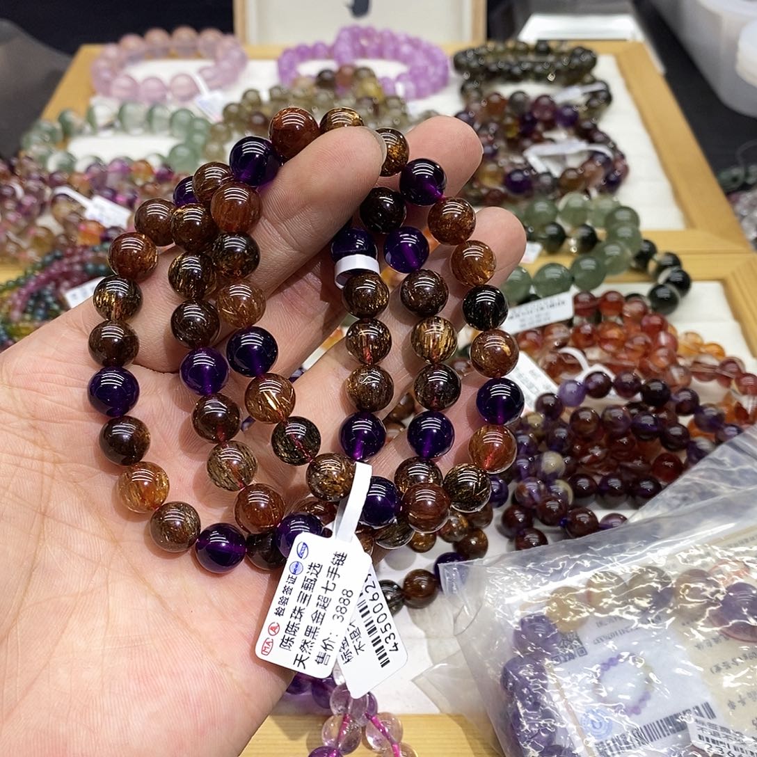 水晶手链未镶嵌多样性发货发一条