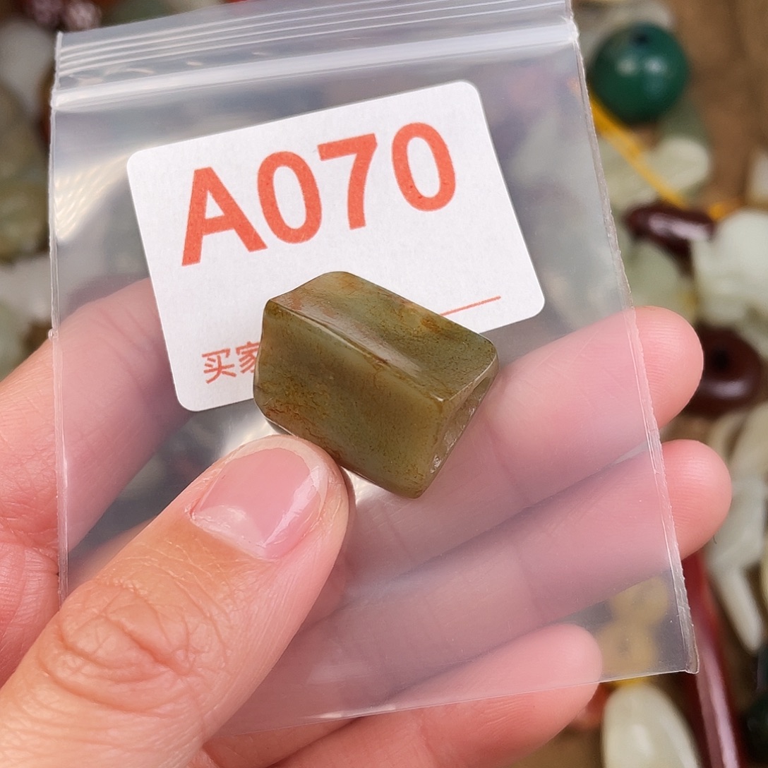 和田玉（糖玉）未镶嵌颈饰