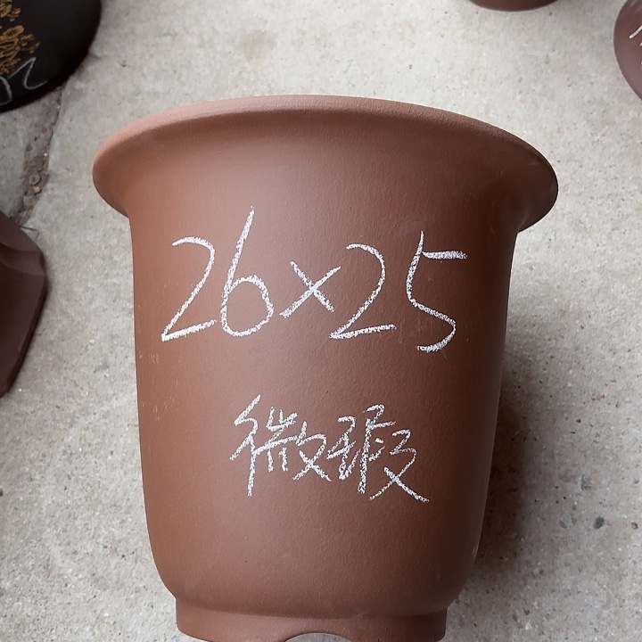 花盆紫砂宜兴紫砂花盆