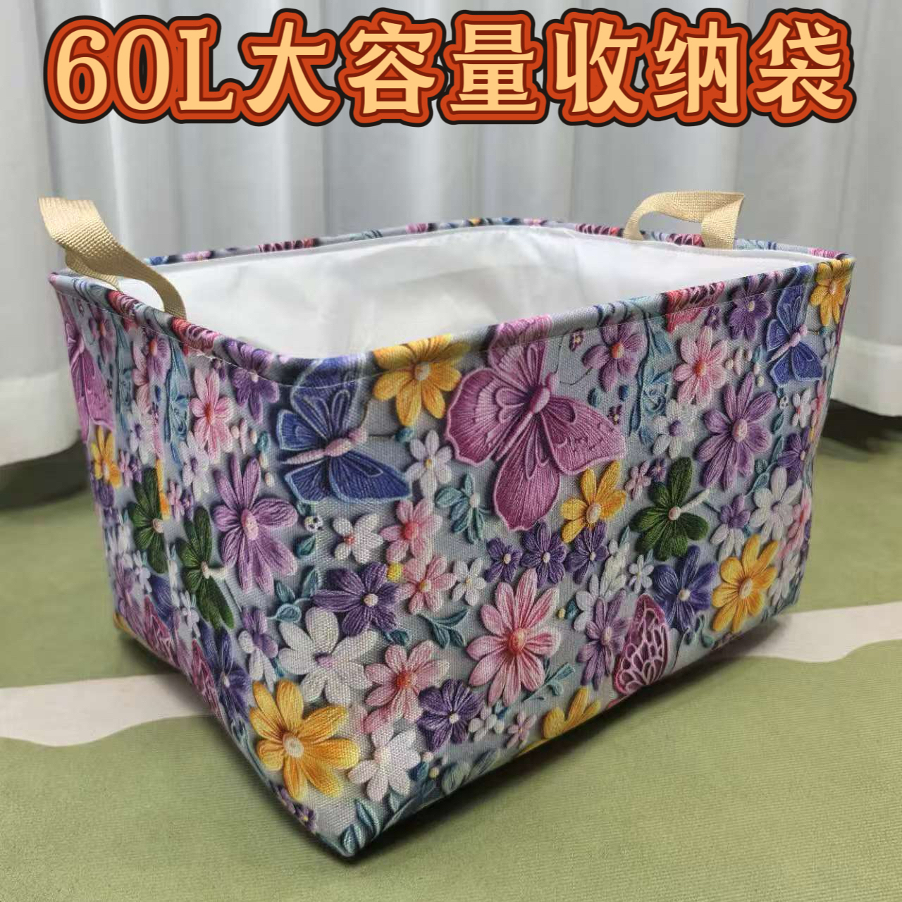 拉萨发货西藏包邮60L开口大号居家衣物收纳箱搬家被子收纳袋