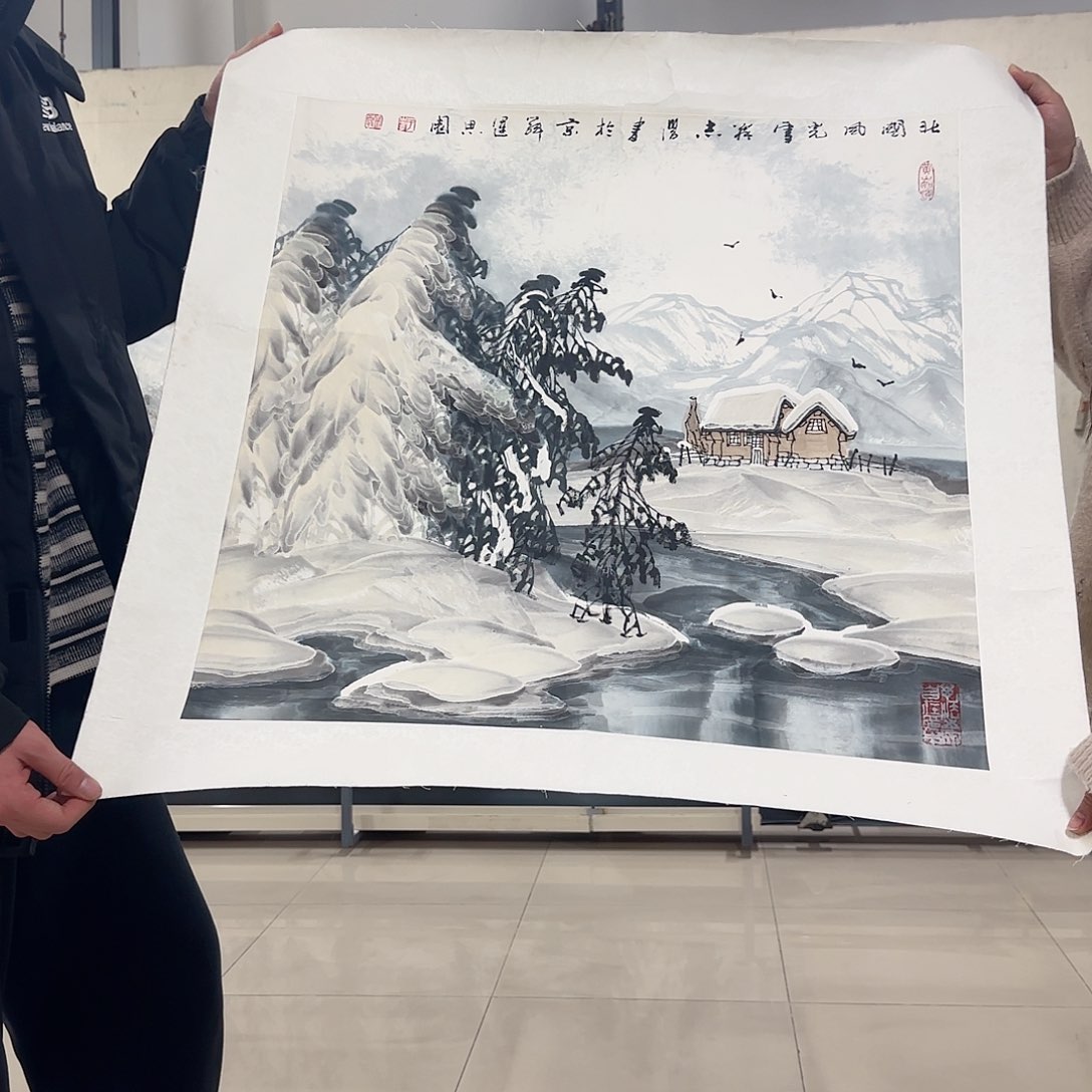 国画引**星艺术家的作品