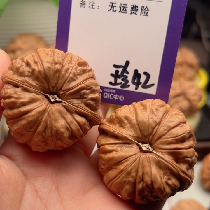 吊坠文玩核桃肥*肉文玩核桃42