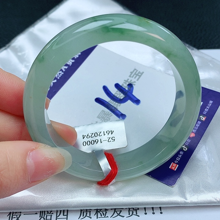 翡翠手镯未镶嵌缅甸天然a货翡翠