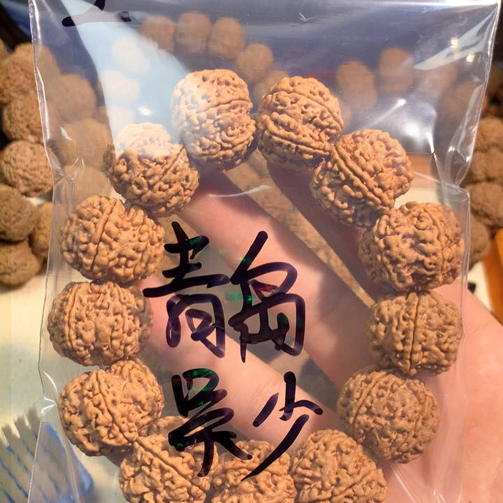 吊坠文玩核桃青****修2。  青岛吴少