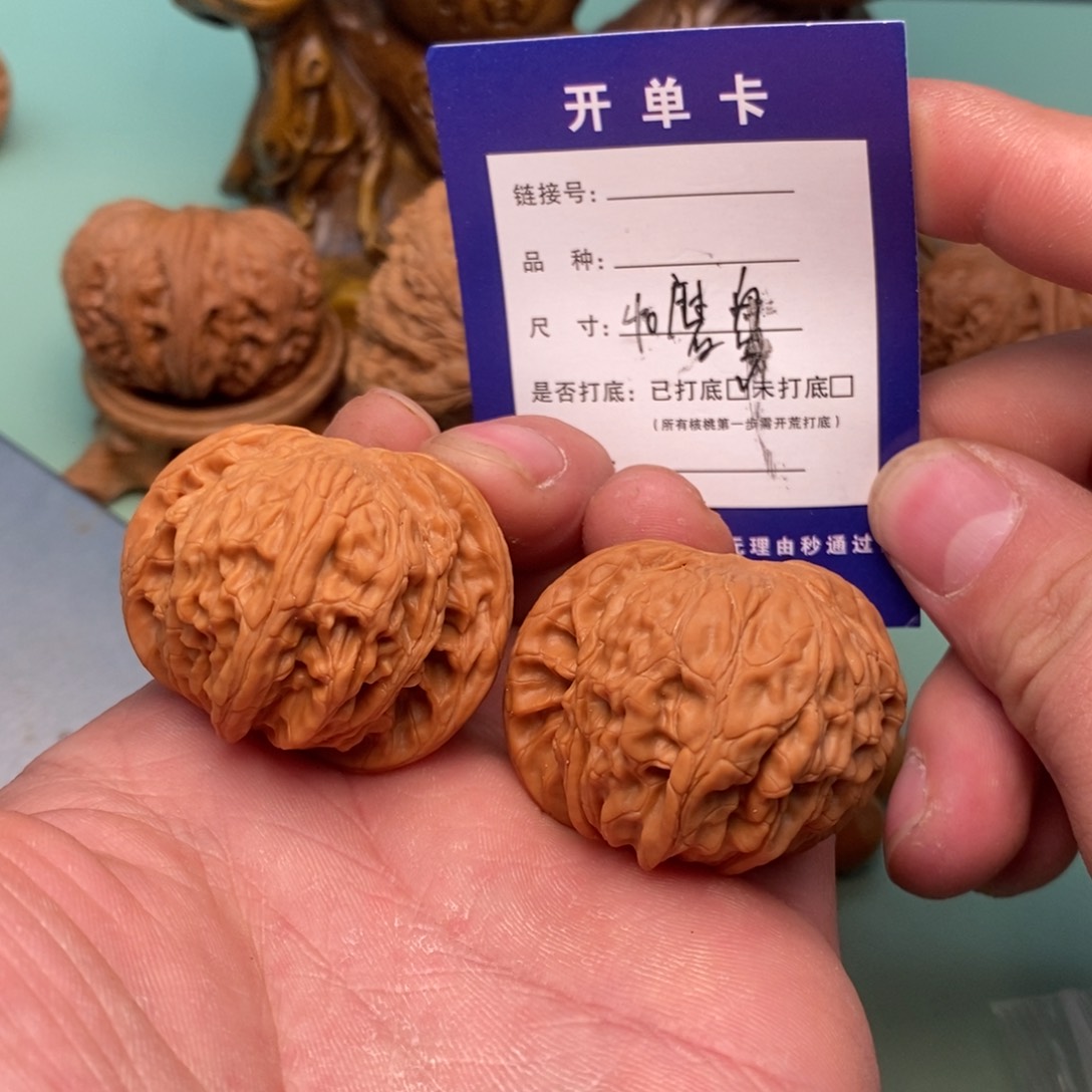 文玩核桃把件文玩核桃