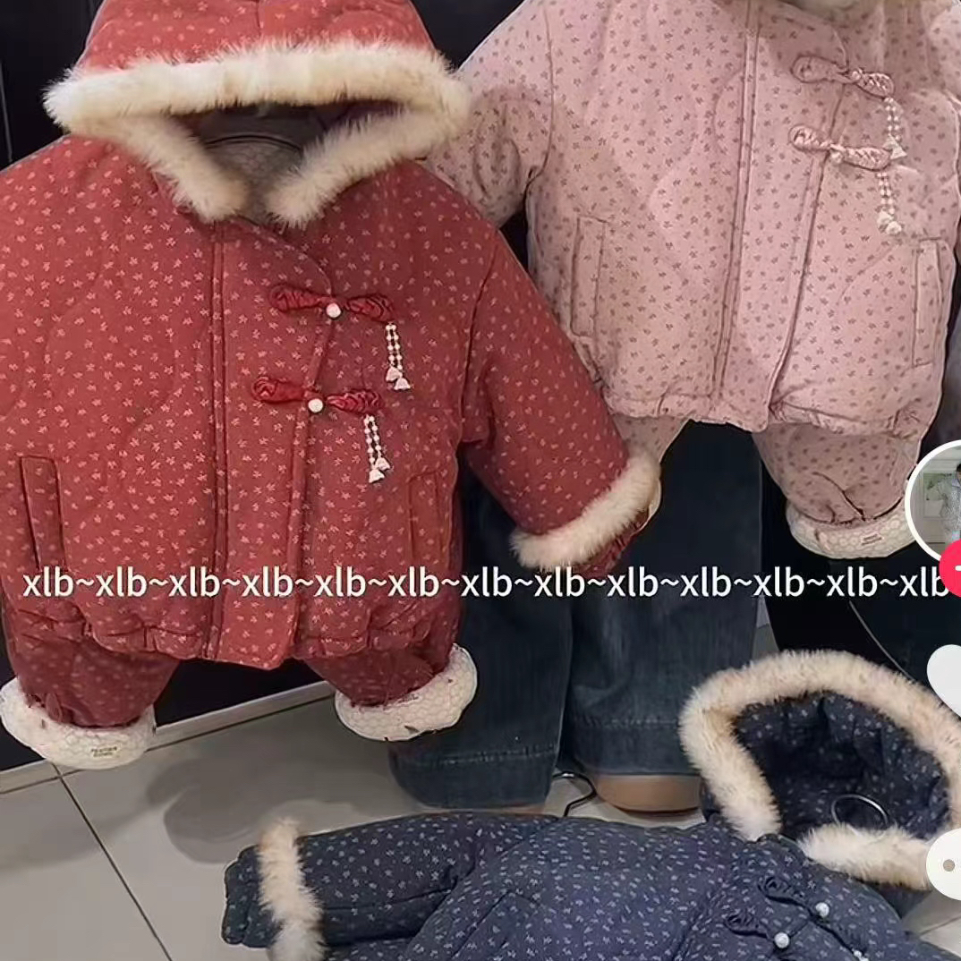 女童套装2025冬季新款儿童洋气时髦国风拜年服保暖居服两件套