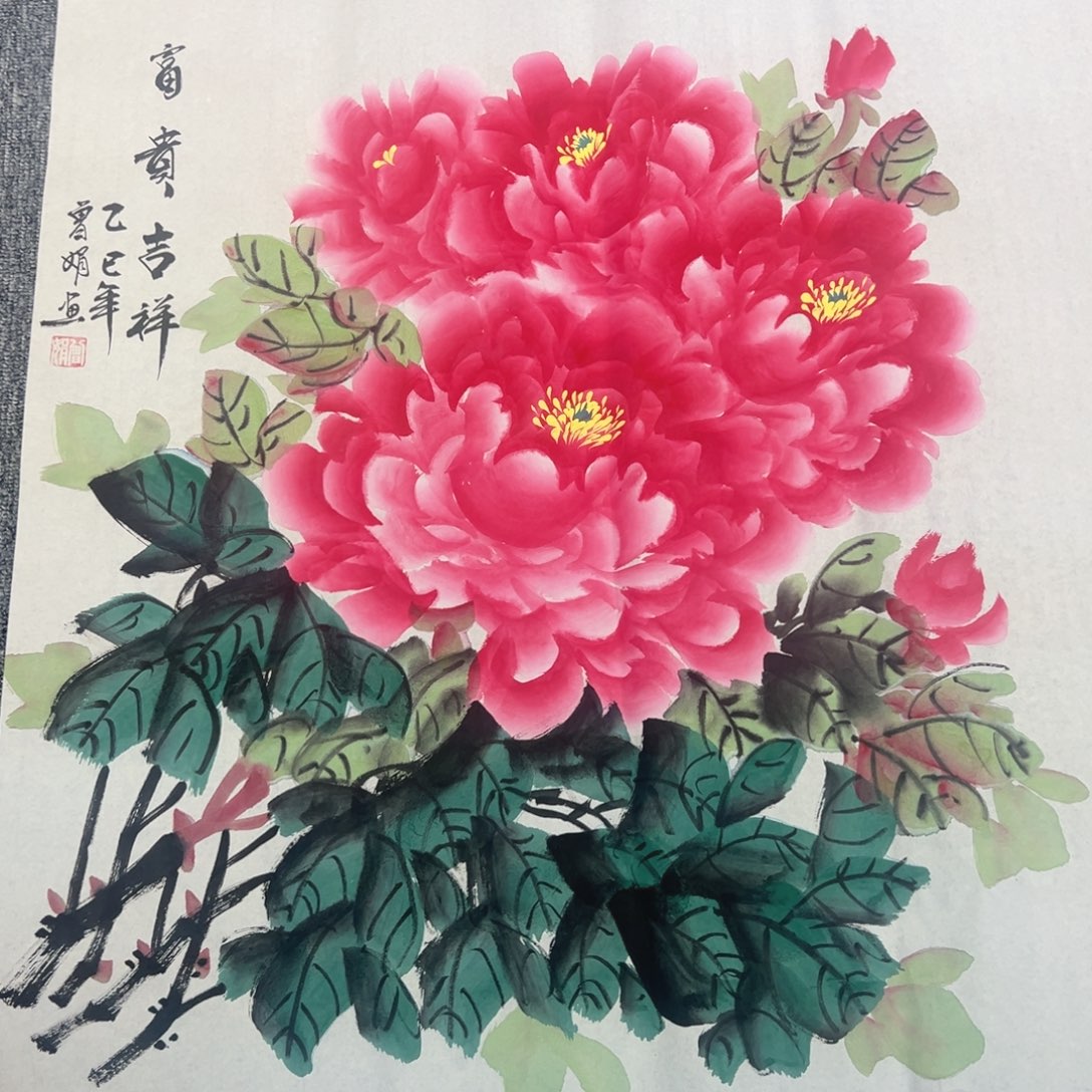 手绘作品今天这样赚钱吗