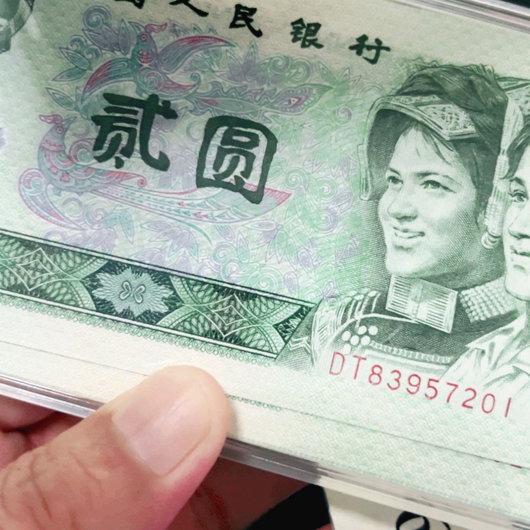 麦***浪902一刀尾83957201