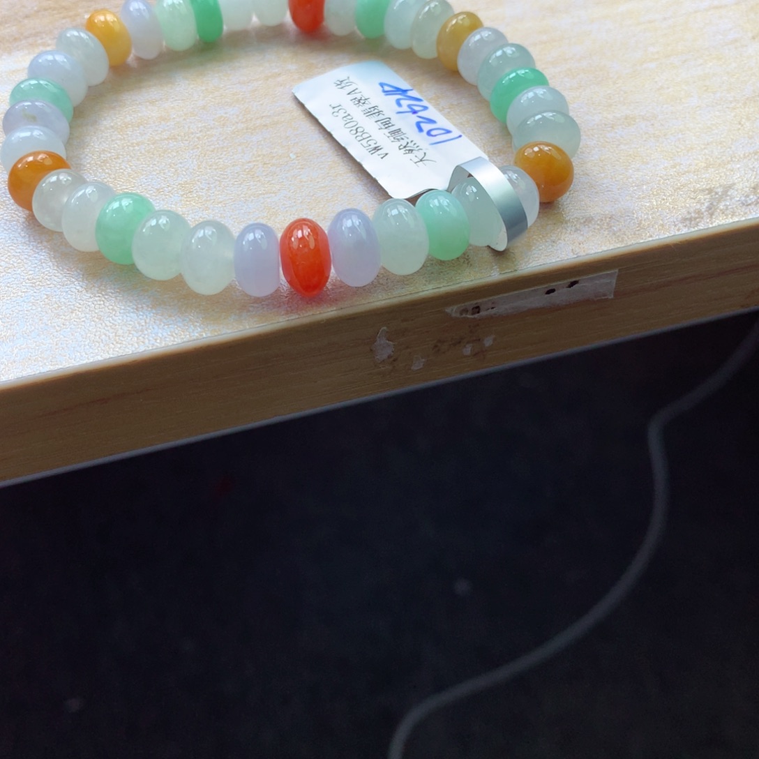 翡翠颈饰未镶嵌吊坠