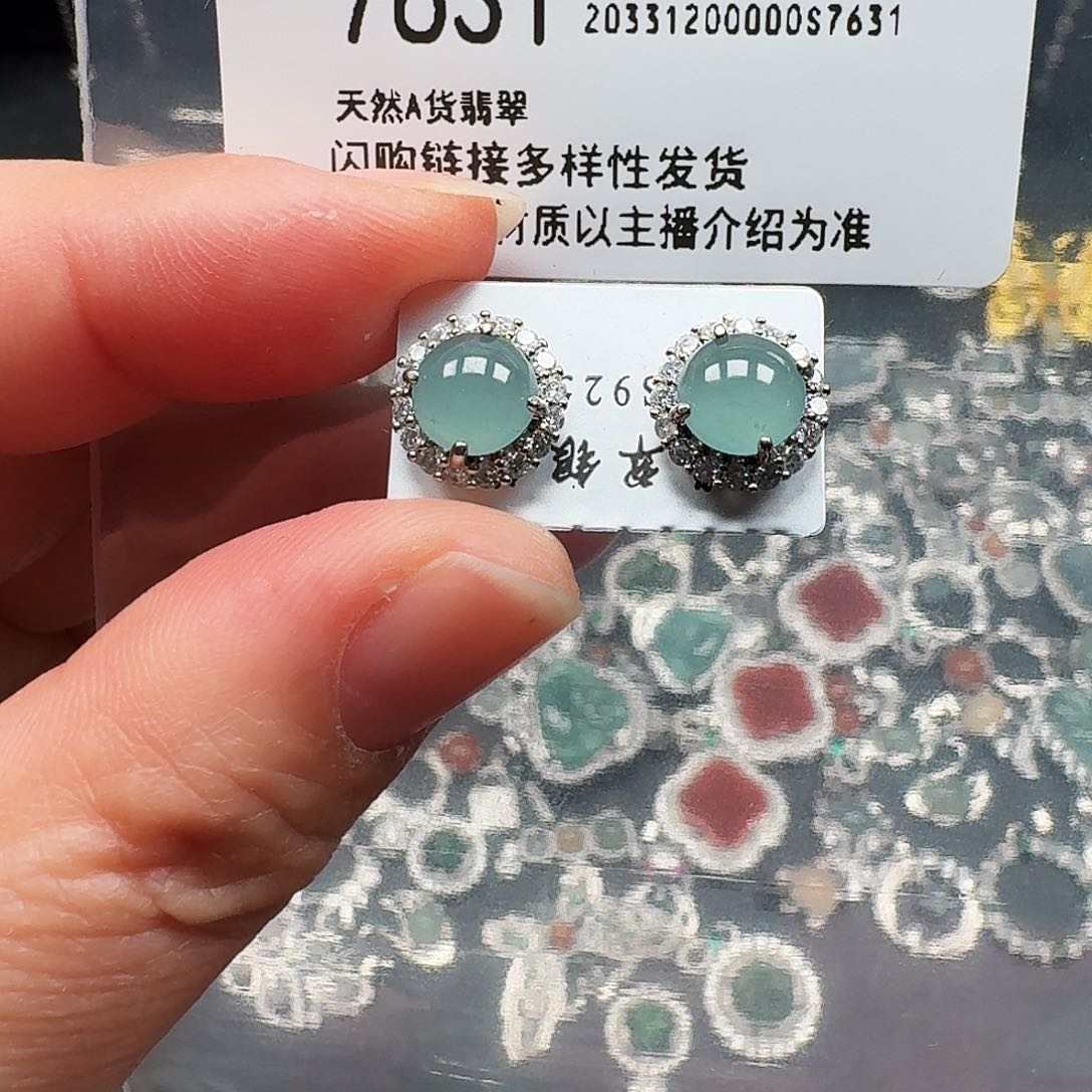 翡翠耳饰未镶嵌天然A货翡翠7631
