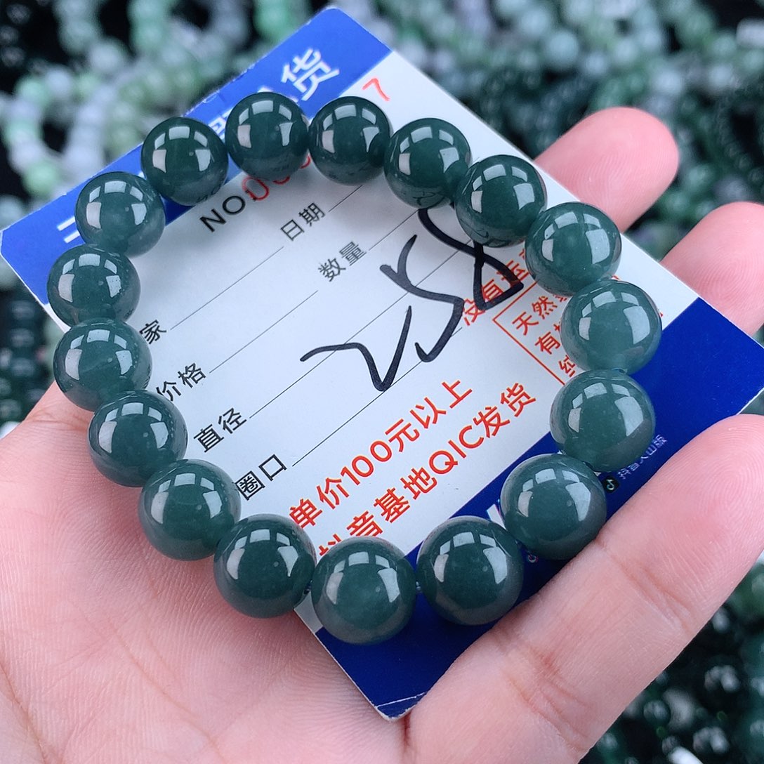 翡翠毛衣链未镶嵌