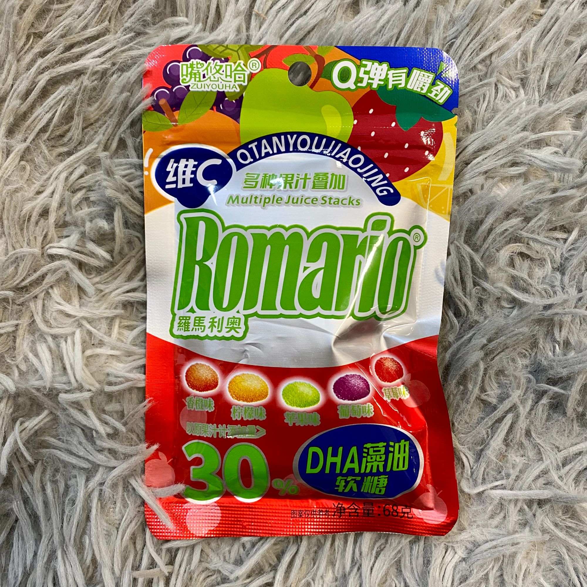 罗马利奥DHA藻油软糖水果味糖果（袋装）