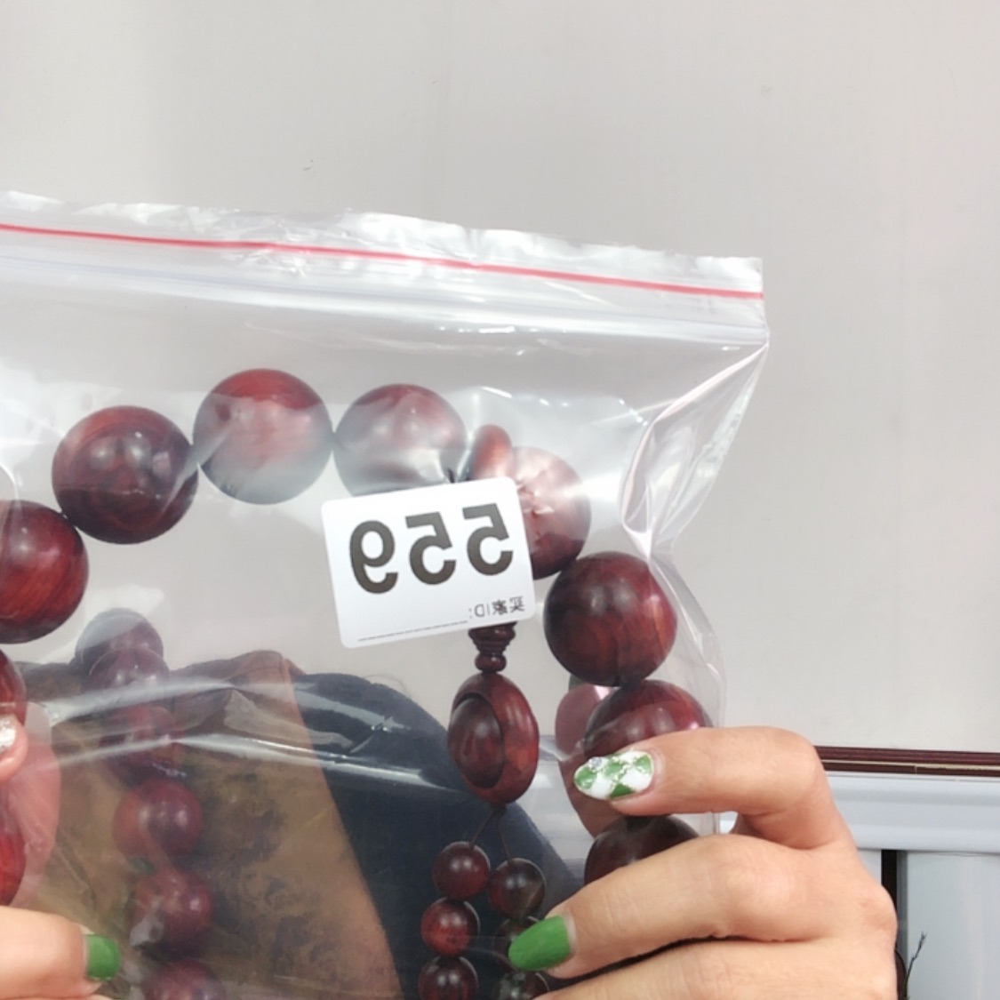 【闪购商品】东非黑黄檀（紫光檀）天**子559