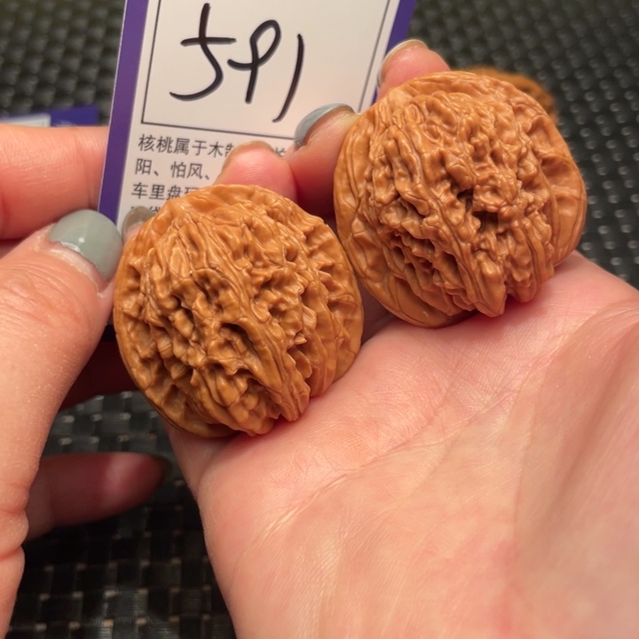 文玩核桃吊坠40楼子591