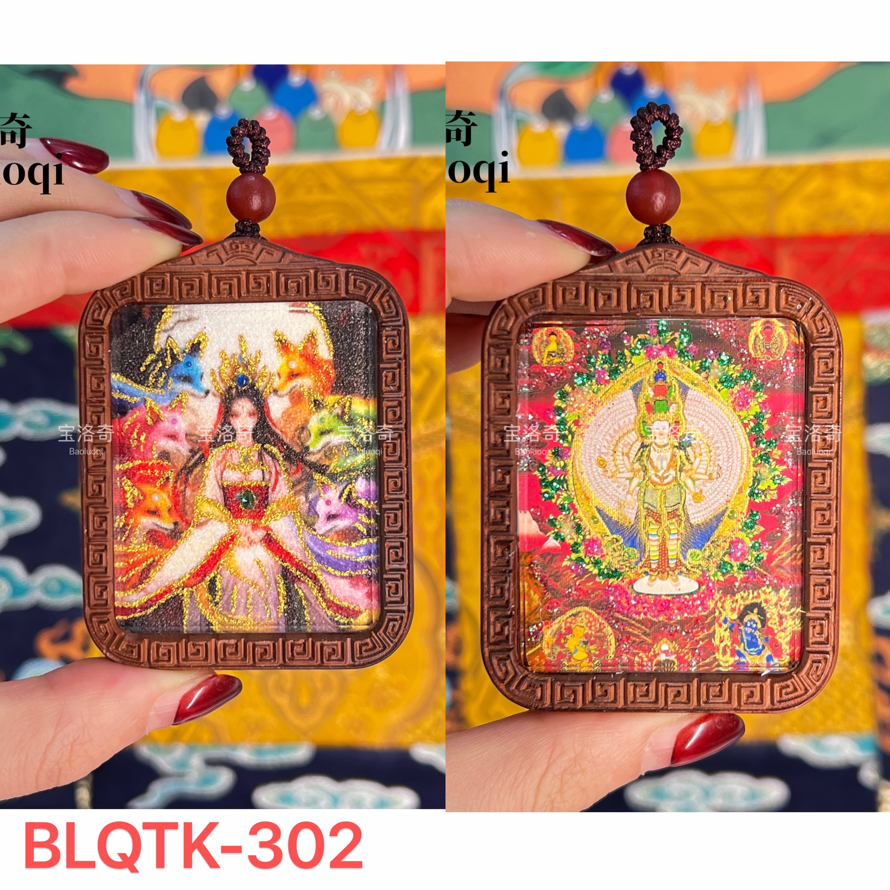 宝洛奇BLQTK-302 凤九娘娘全家福千手观音手工砂金绘彩绘双面唐卡