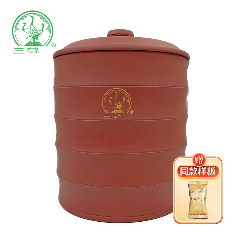 1.5千克【小王子】节节高升紫砂罐装三鹤六堡茶2020年陈化一级黑茶