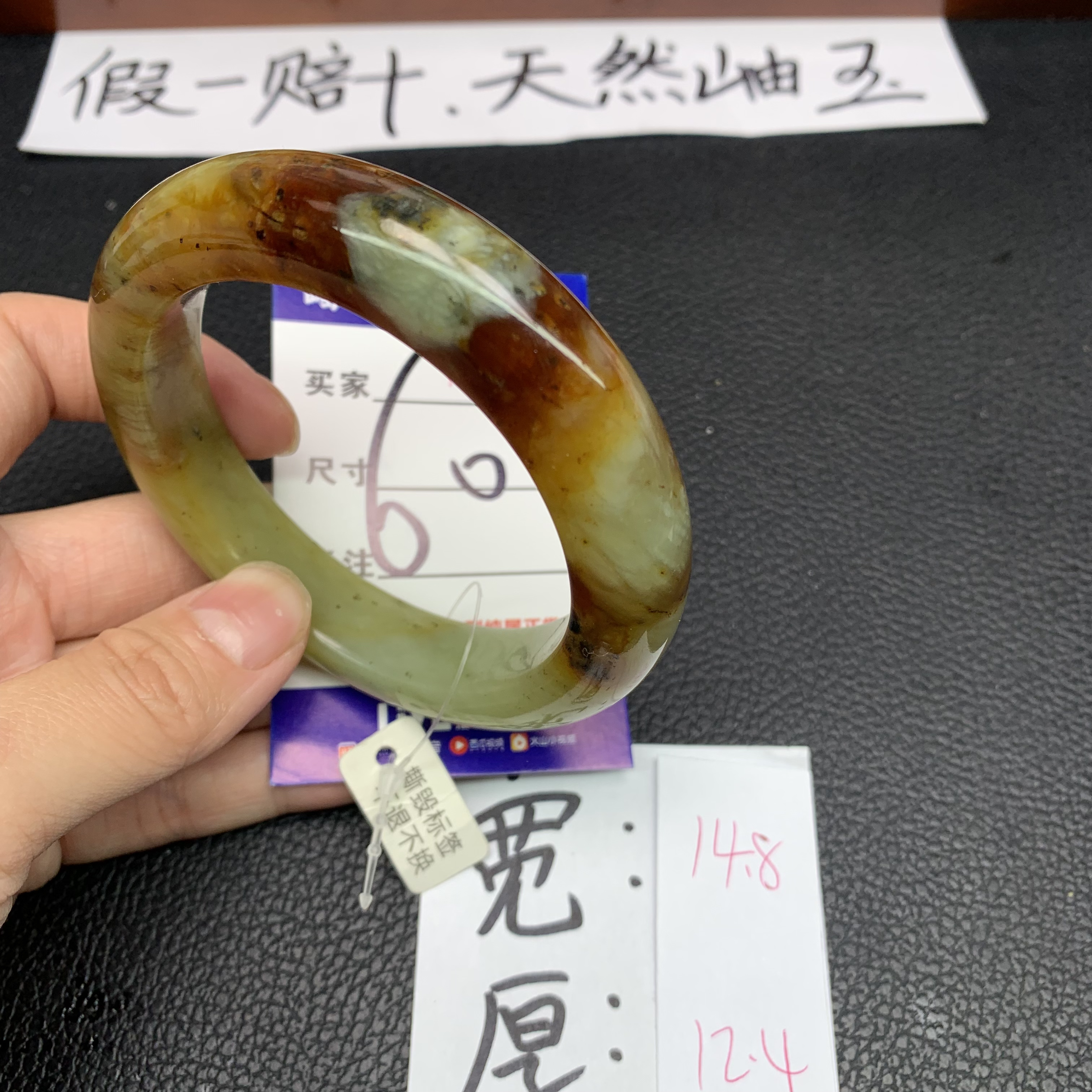 岫玉手镯花玉辽阳料可盘养精品手镯