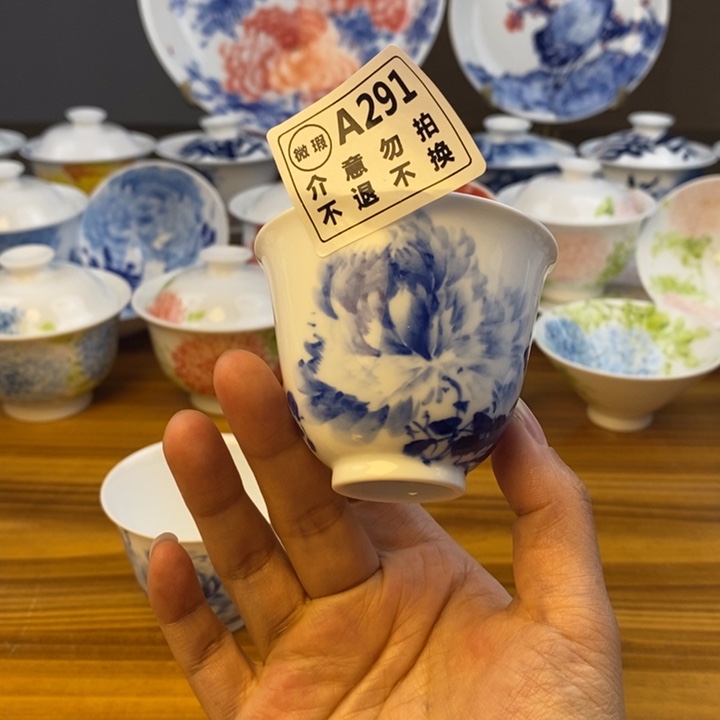 杯景德镇陶瓷艺术
