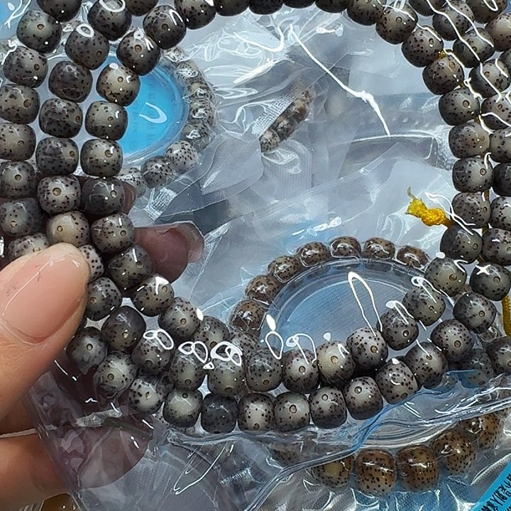 星月菩提手串579高端黑灰星月87桶108