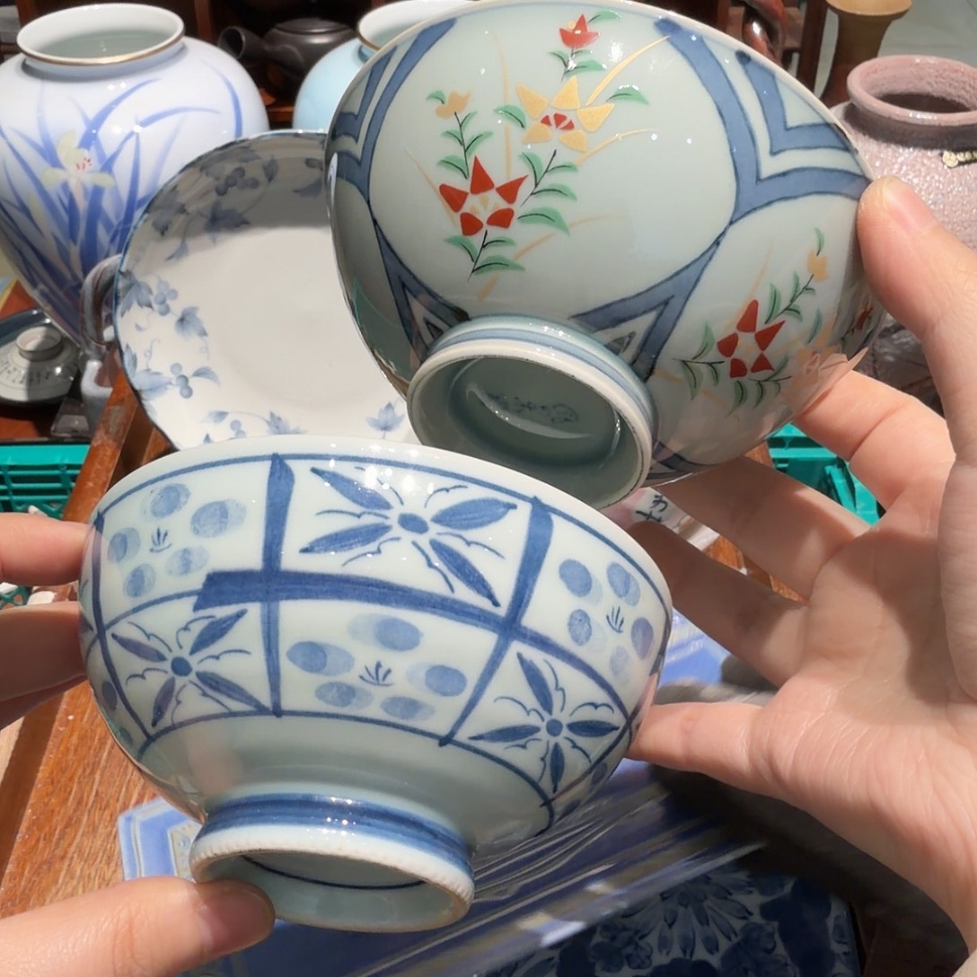 瓷片四十包邮 非全新