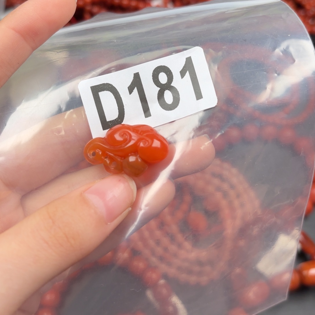 南红玛瑙珠宝奇石未镶嵌