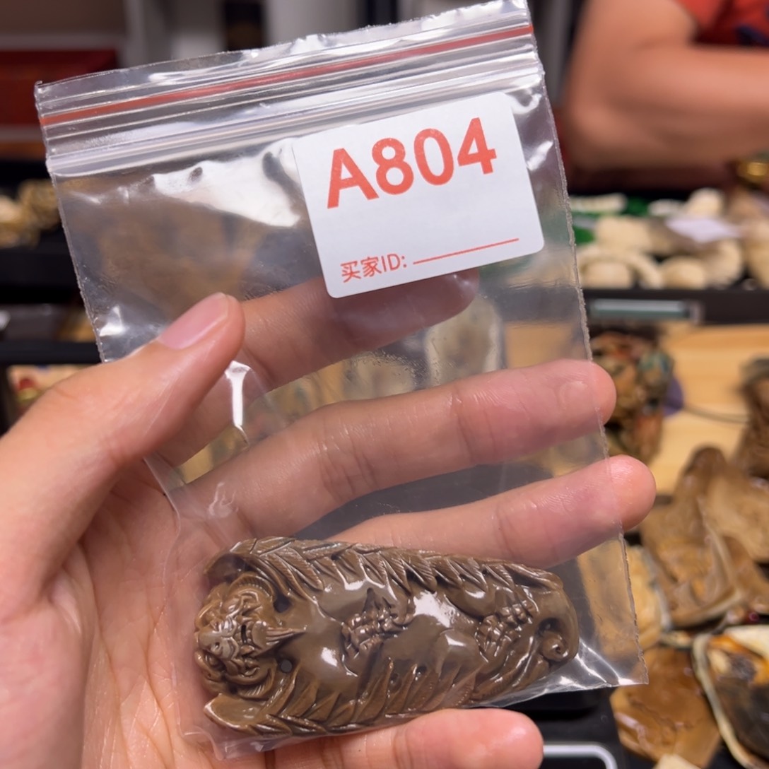 天然猛犸象牙瑕疵品