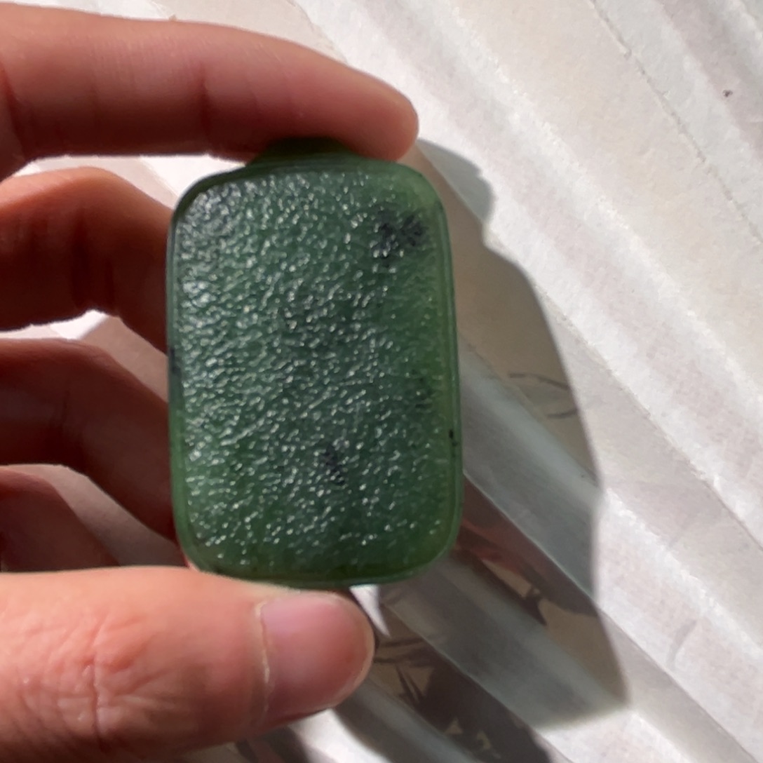 和田玉未镶嵌吊坠(不含链)白玉无事牌