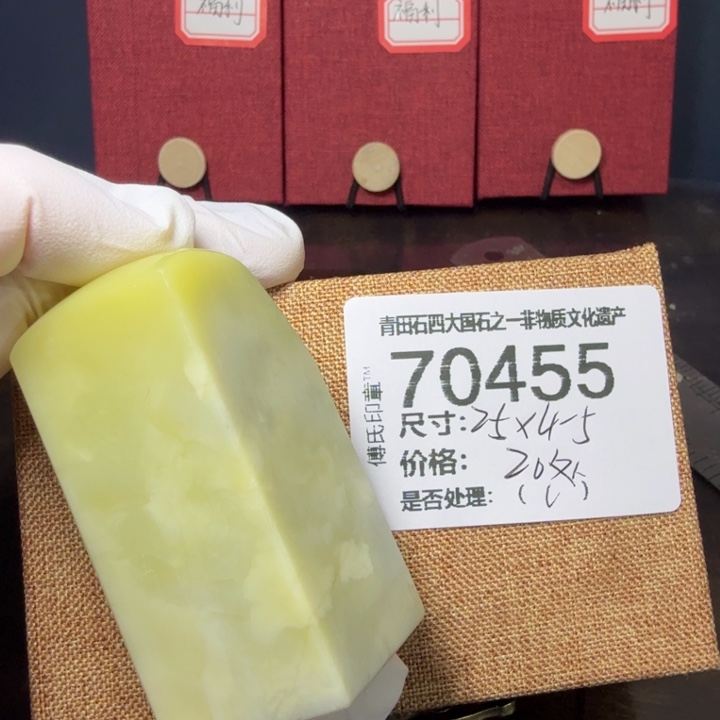 青田石12.24青田石雕厂家直销